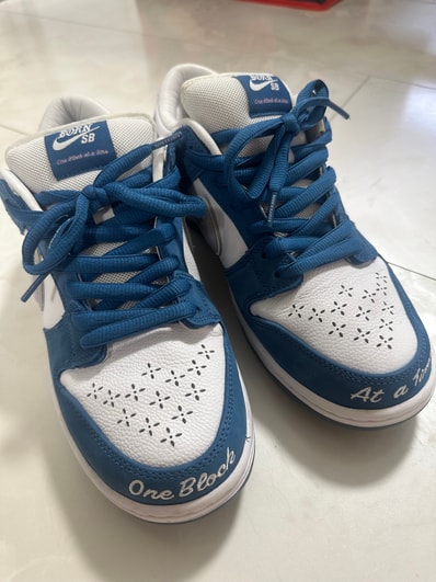 Born x Raised × Nike SB Dunk Low Pro QS "One Block At a Time"