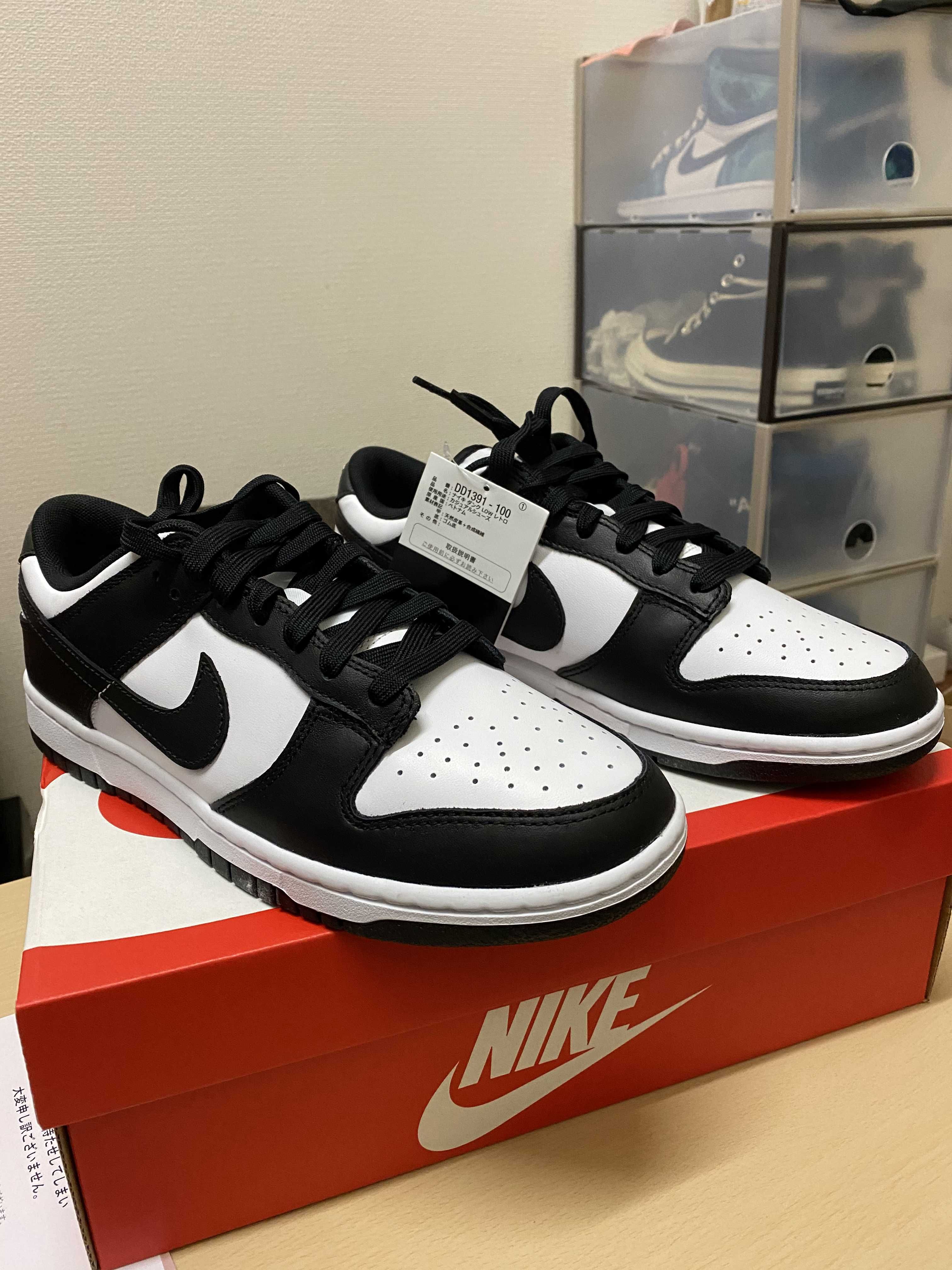 Nike Dunk Low Retro "Panda/White/Black"