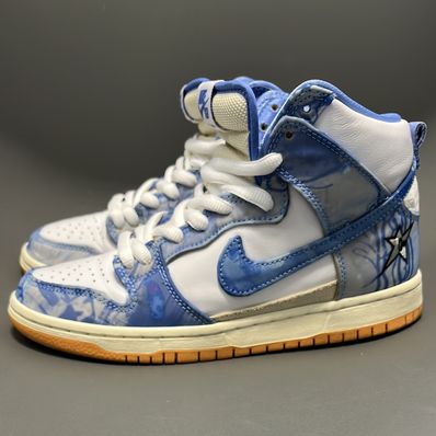 Carpet Company × Nike SB Dunk High "Royal Pulse"