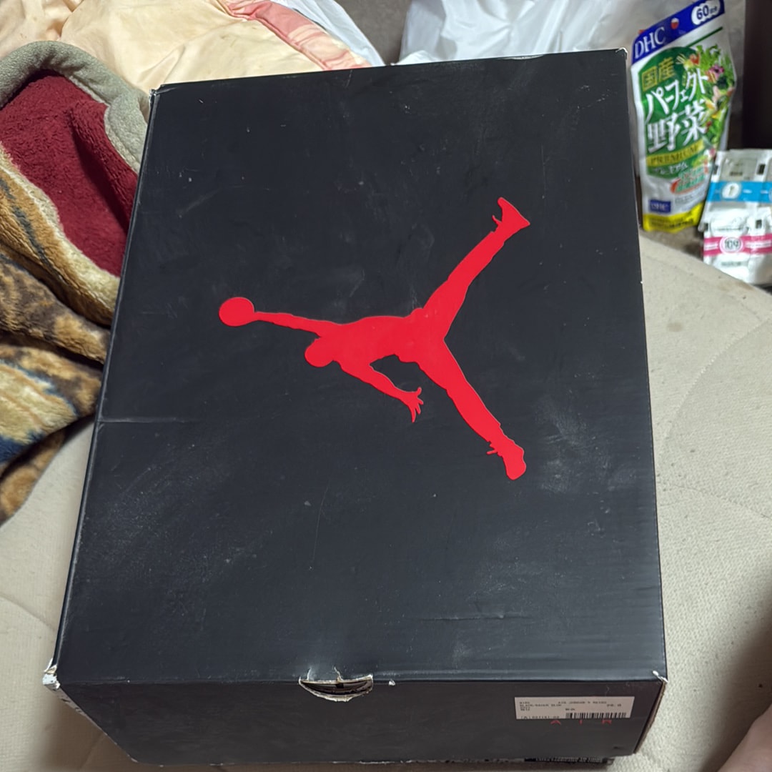 A Ma Maniere × Nike Air Jordan 5 Retro SP "Black"