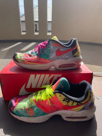 atmos × Nike Air Max 2 Light "Multi" (BV7406-001/CJ6200-001)