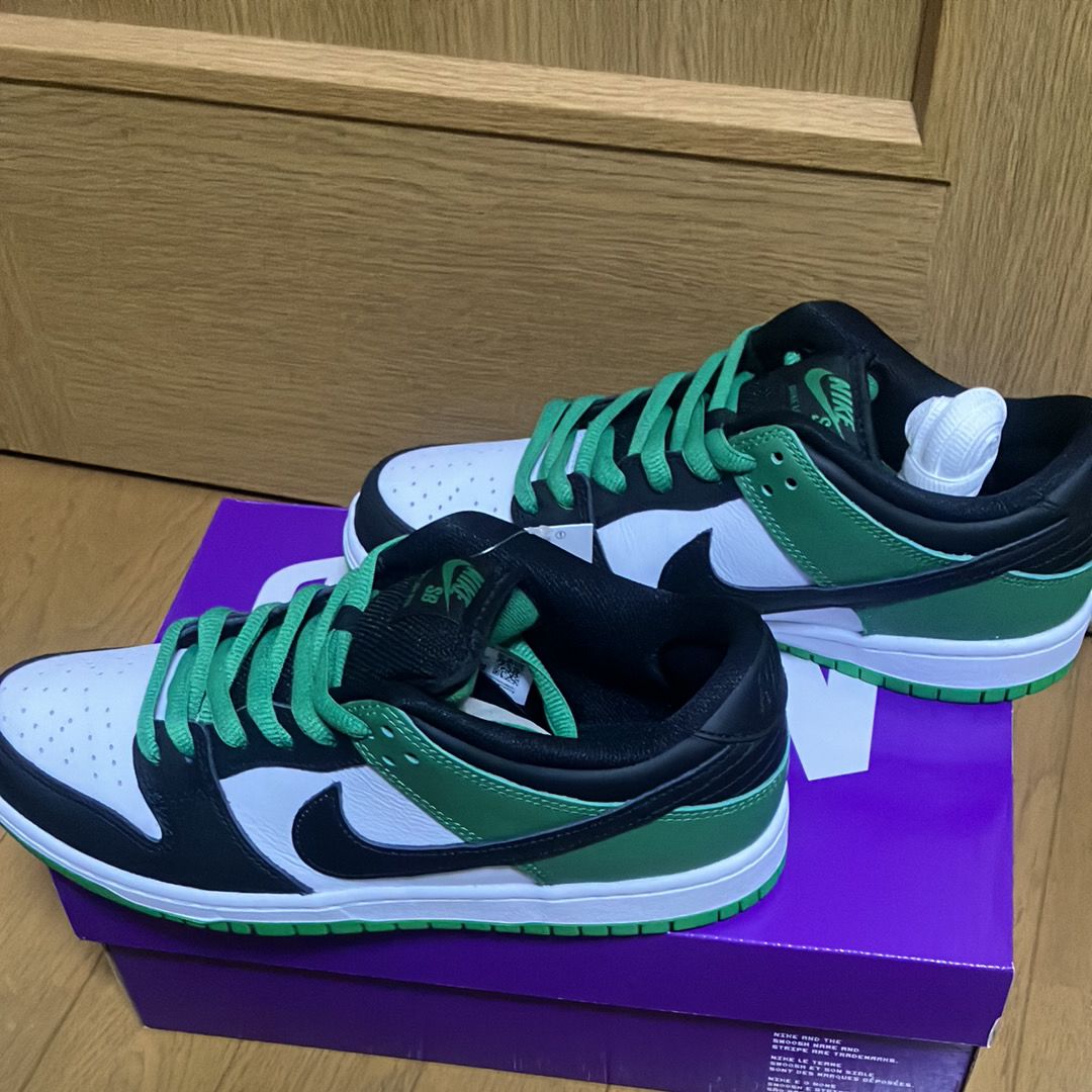 Nike SB Dunk Low Pro "Black and Classic Green"