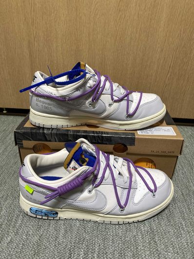 Off-White × Nike Dunk Low 1 of 50 "Lot.48"