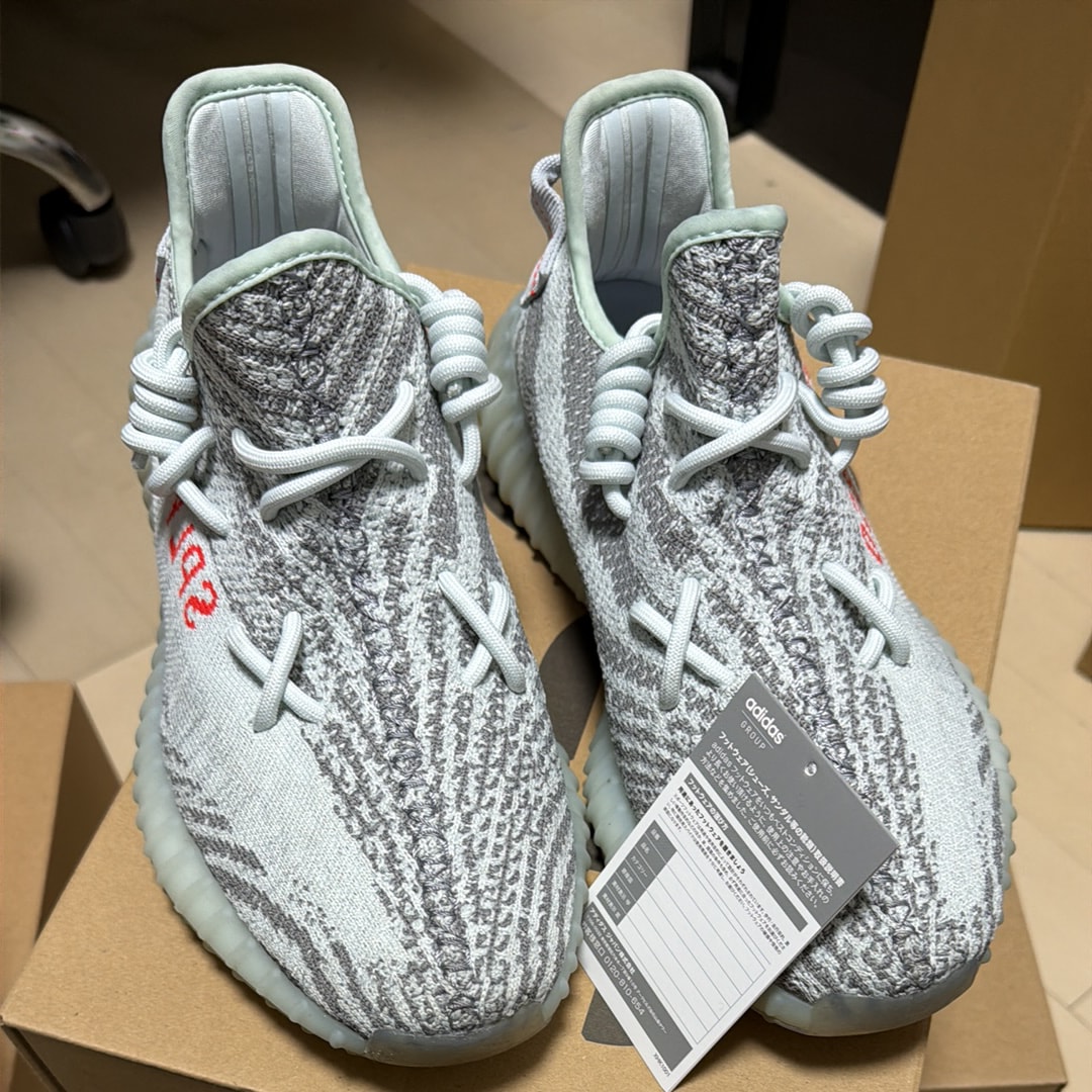 adidas YEEZY Boost 350 V2 "Blue Tint"