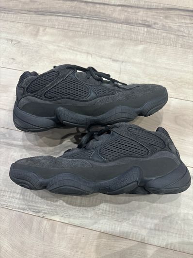 adidas YEEZY 500 "Utility Black"