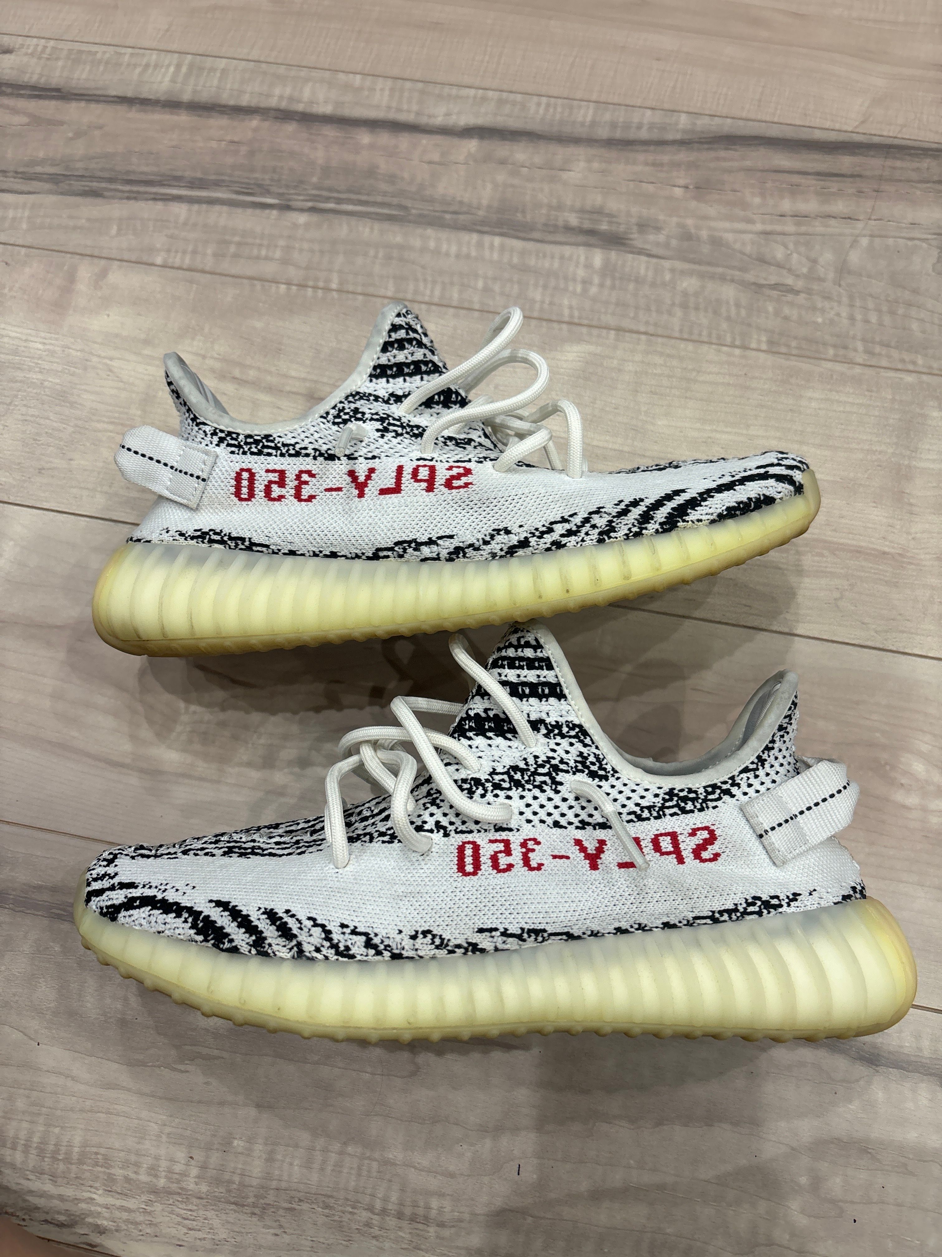adidas YEEZY Boost 350 V2 "Zebra"