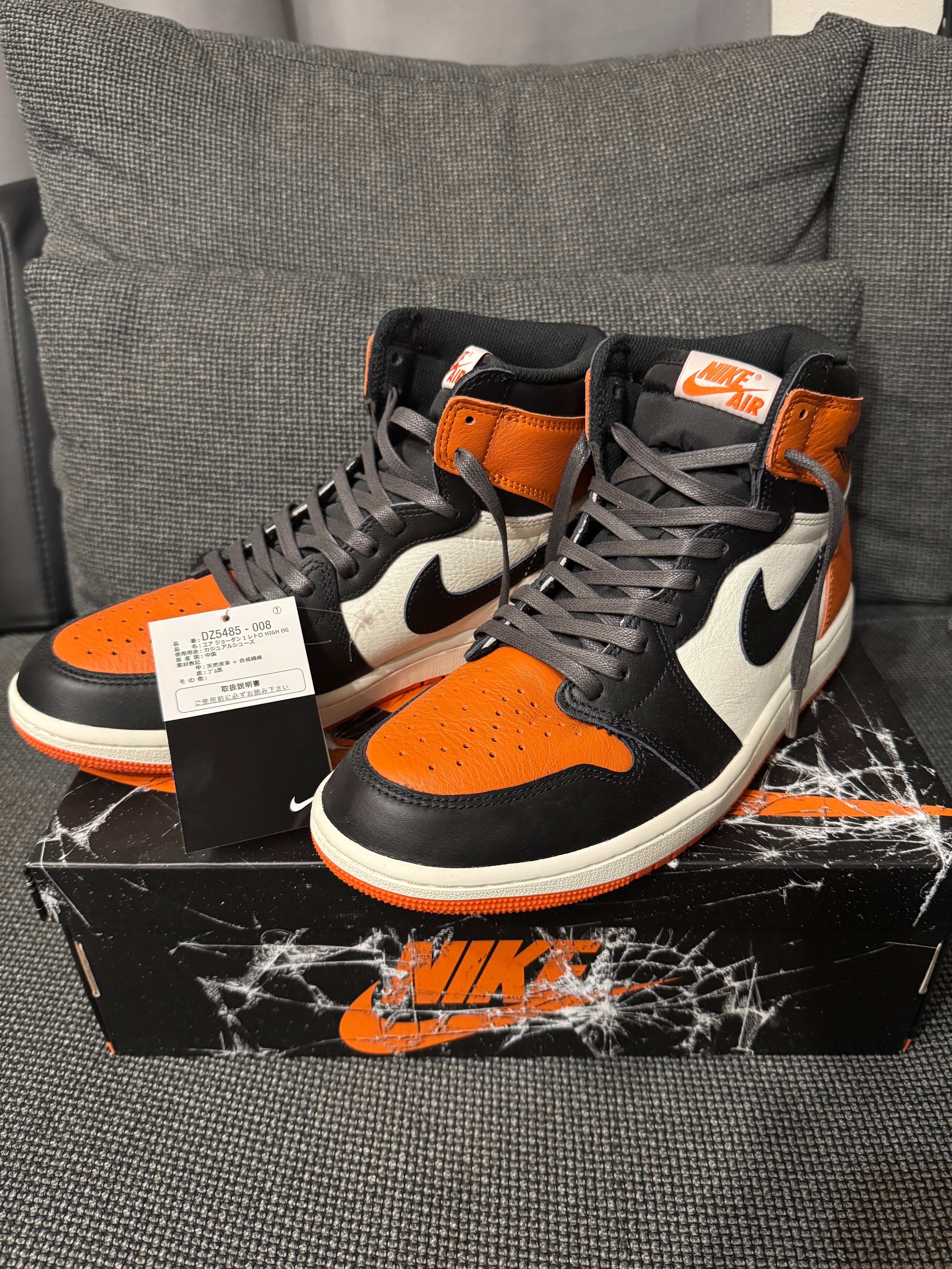 Nike Air Jordan 1 Retro High OG "Shattered Backboard" (2025)