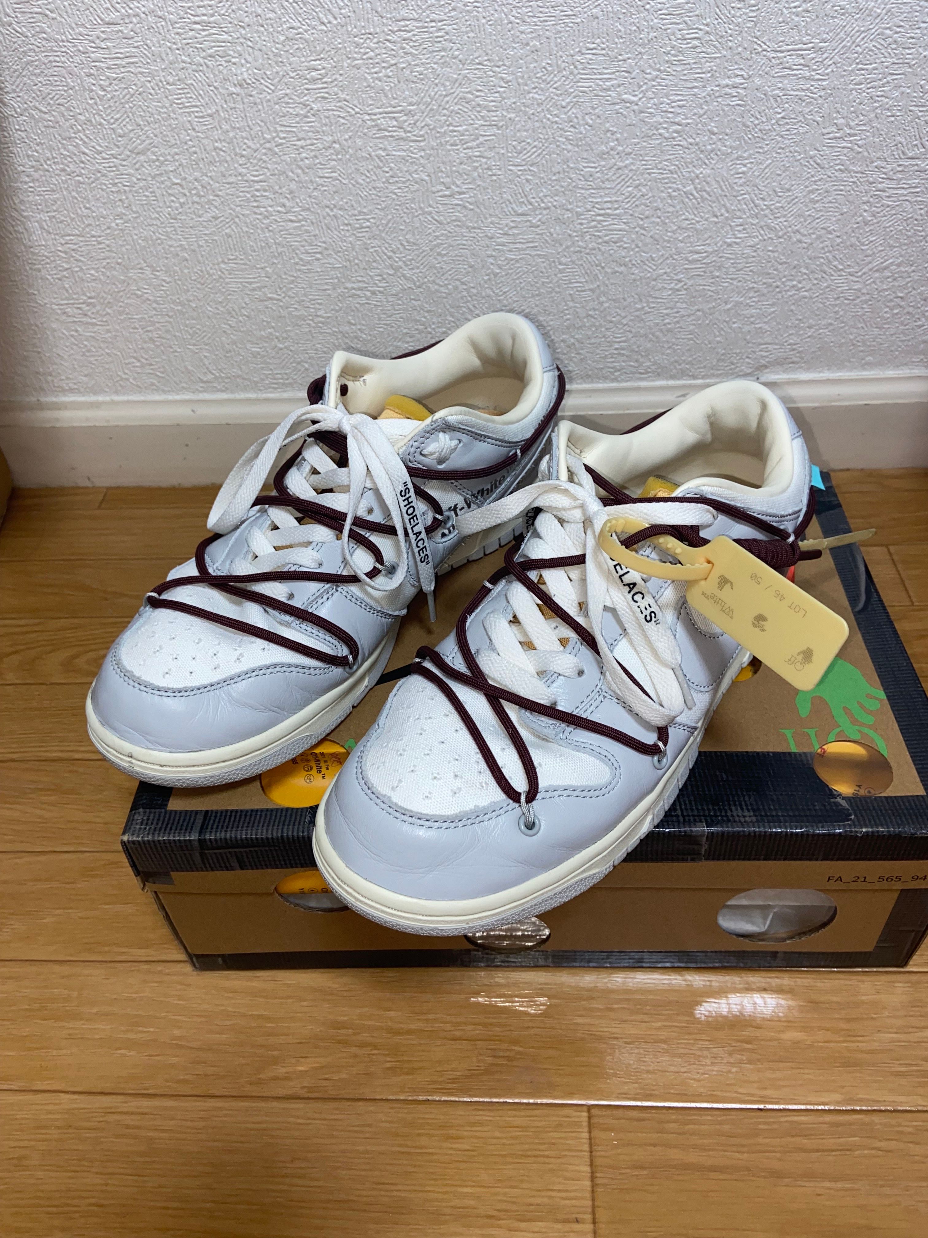 Off-White × Nike Dunk Low 1 of 50 "Lot.46"