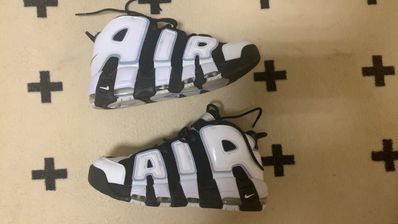 Nike Air More Uptempo "Cobalt Bliss"