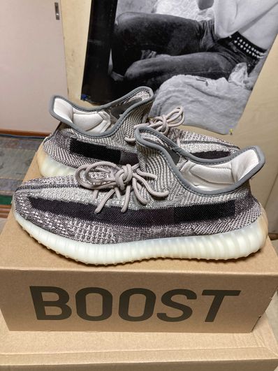adidas YEEZY Boost 350 V2 "Zyon"