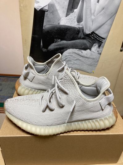 adidas YEEZY BOOST 350 V2 "Sesame"