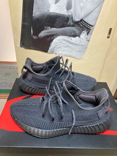 adidas YEEZY Boost 350 V2 "Black"