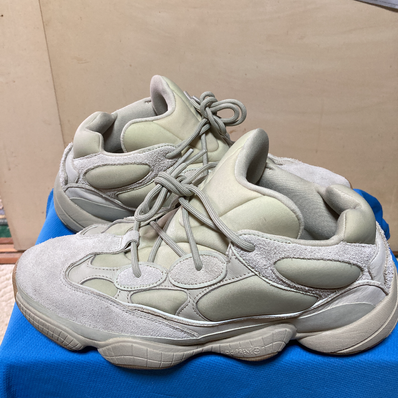 adidas YEEZY 500 "Stone"