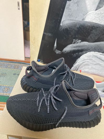 adidas YEEZY Boost 350 V2 "Black"