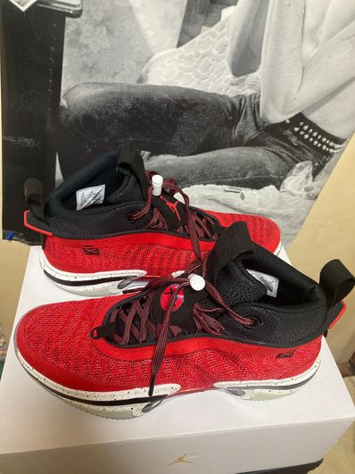 Rui Hachimura × Nike Air Jordan 36 SE "Rui"