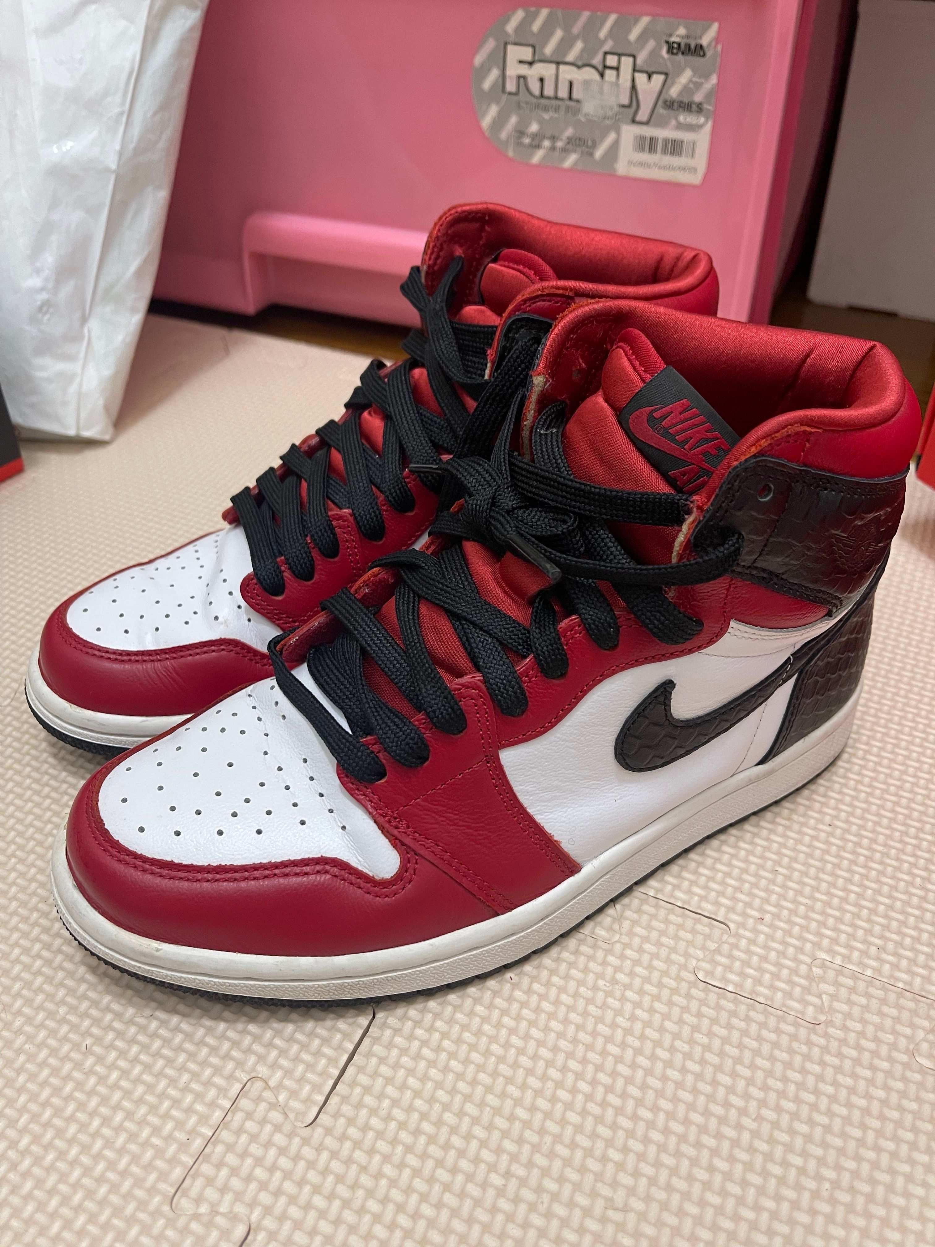 Nike Women's Air Jordan 1 High OG "Satin Red"