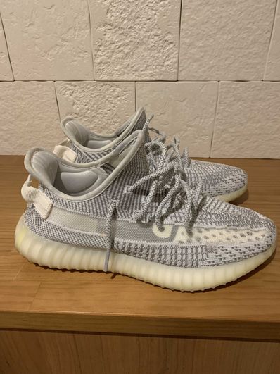 adidas YEEZY Boost 350V2 "Static"