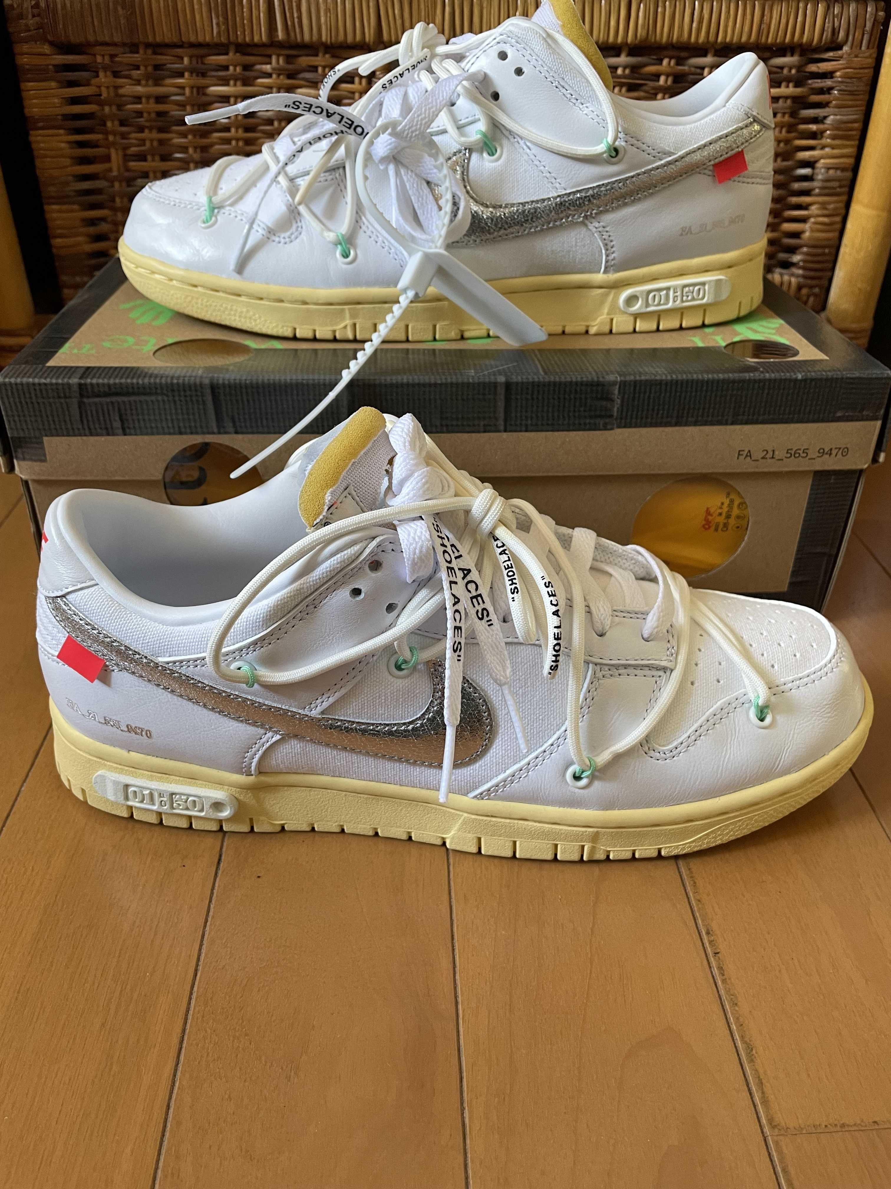 Off-White × Nike Dunk Low 1 of 50 "Lot.1"
