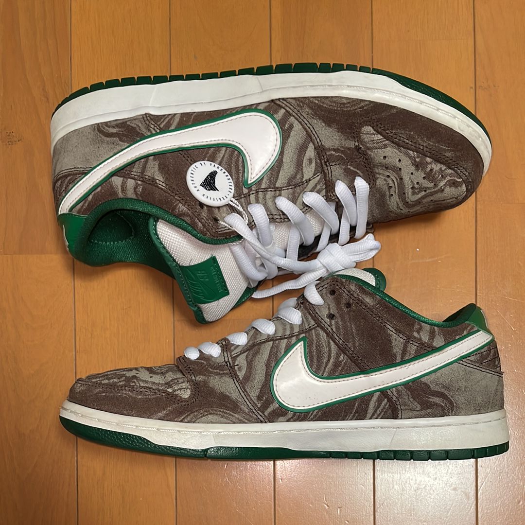 Nike SB Dunk Low PRM "Coffee Lovers"