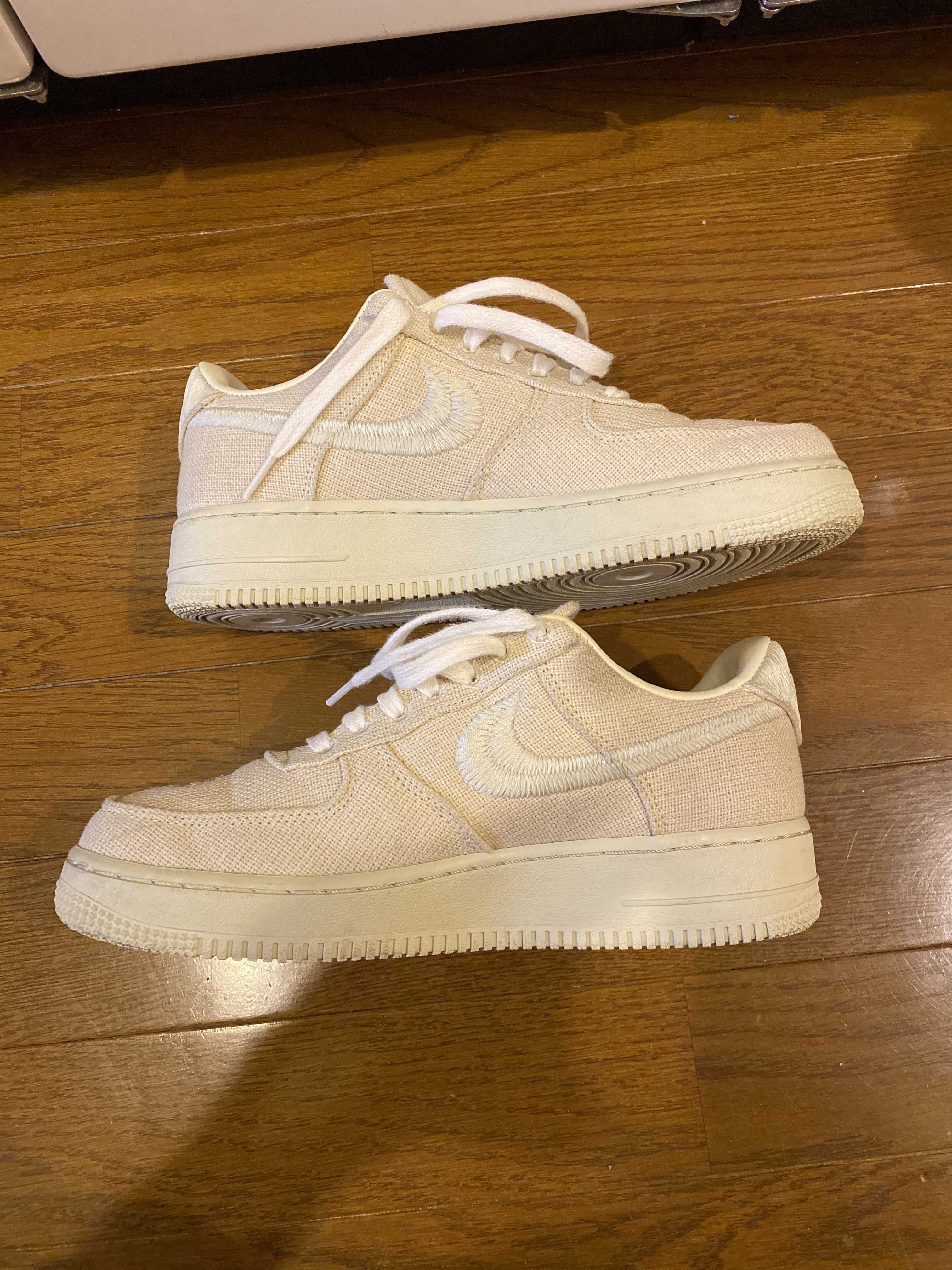 Stussy × Nike Air Force 1 Low "Fossil Stone"