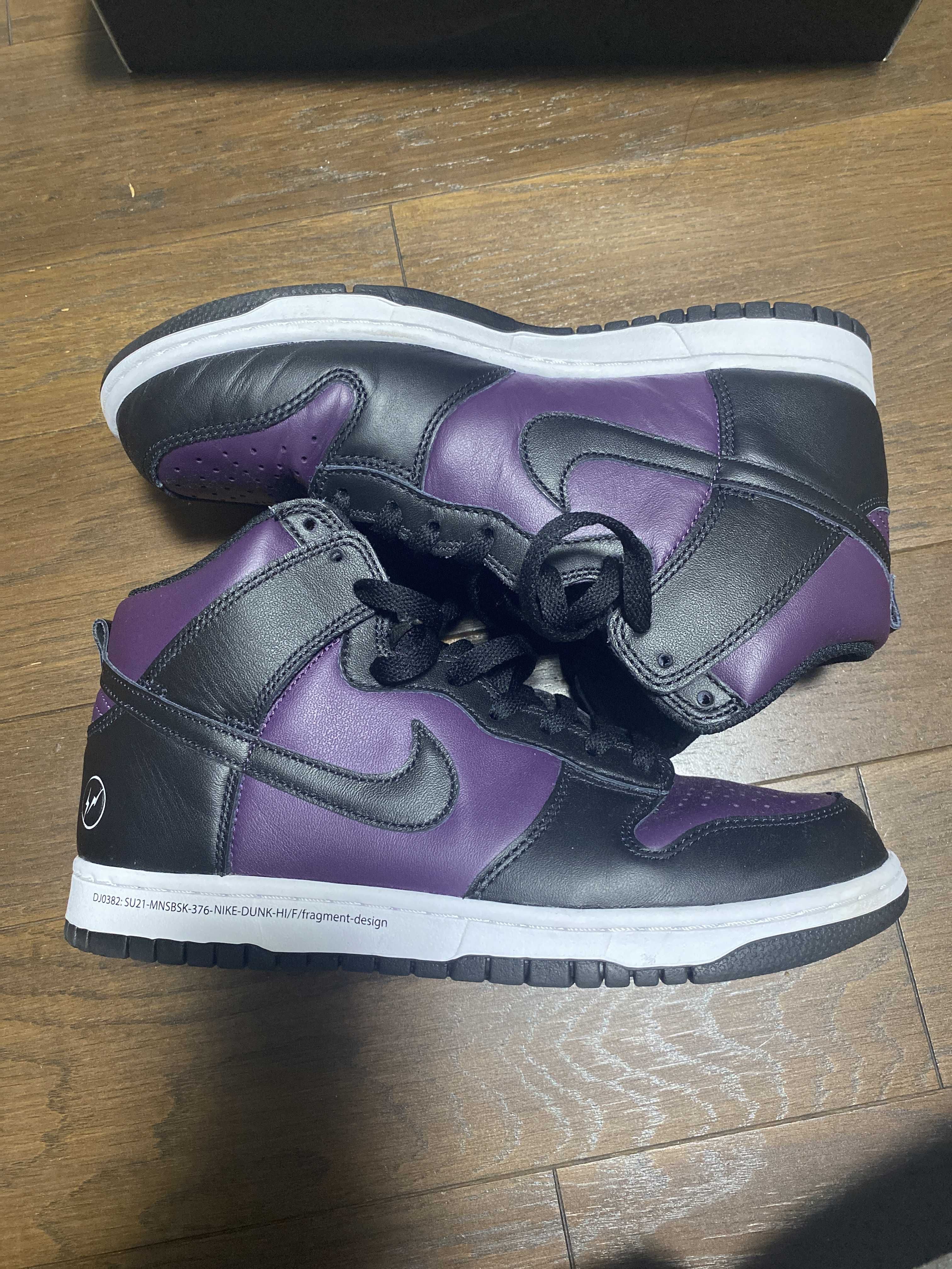 Fragment × Nike Dunk High City Pack "Beijing" (2021)