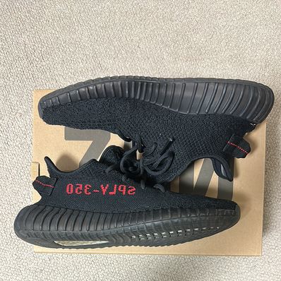 adidas YEEZY Boost 350 V2 "Core Black/Red" (2020)