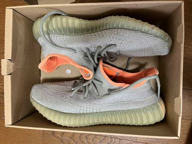 adidas YEEZY Boost 350 V2 "Desert Sage"