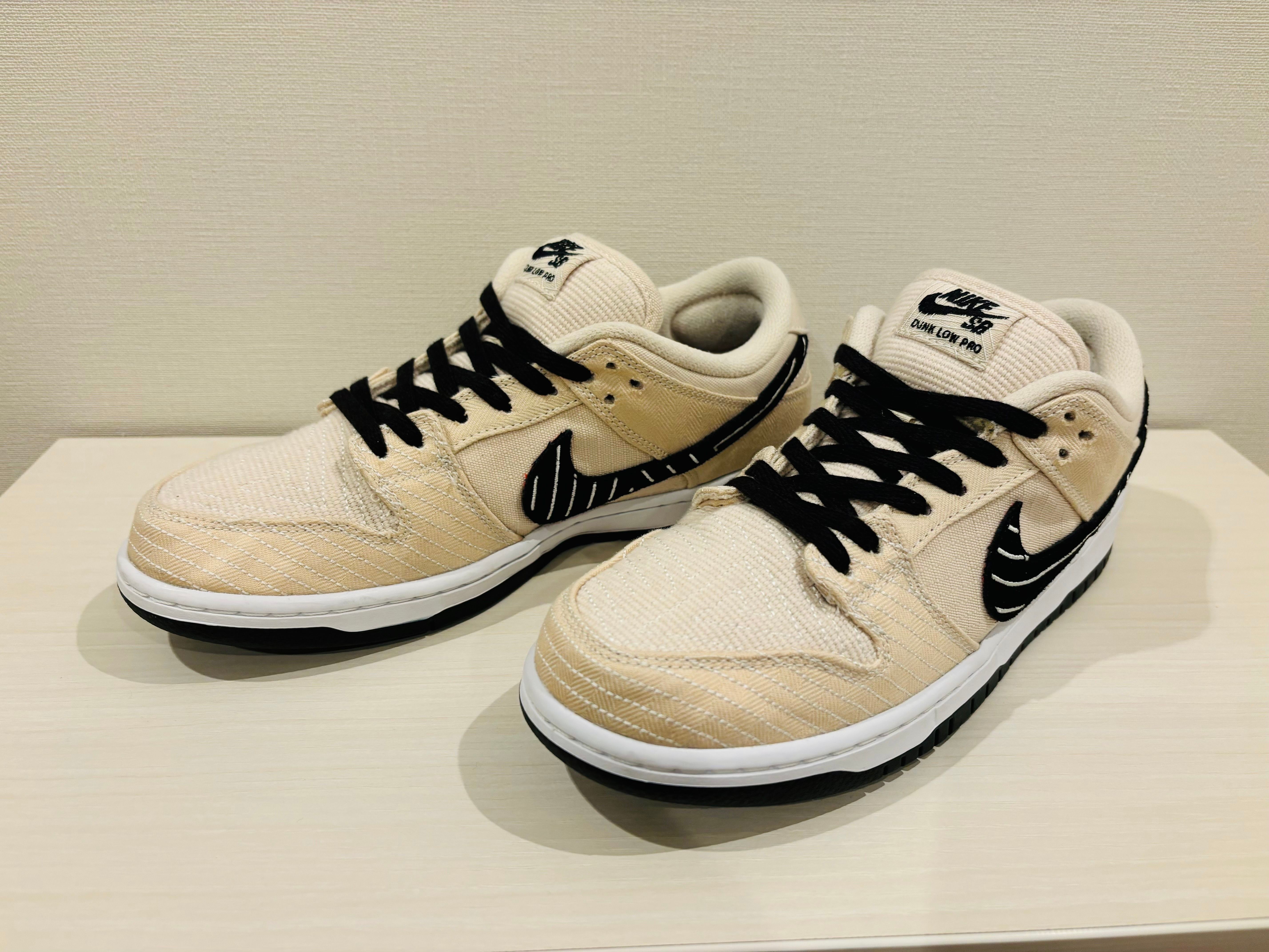 Albino & Preto × Nike SB Dunk Low Pro QS "Pearl White"