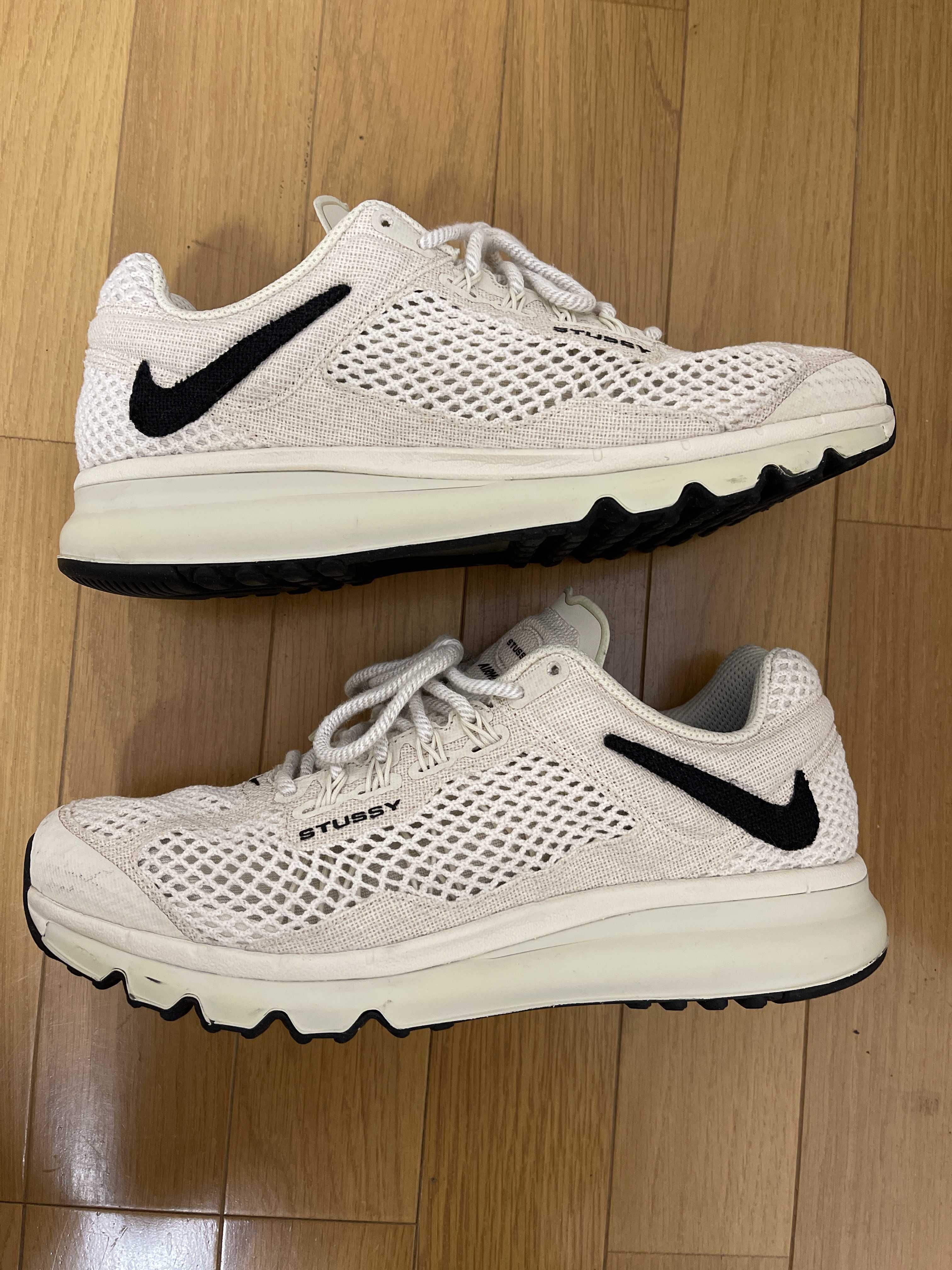 Stussy × Nike Air Max 2013 "Fossil"