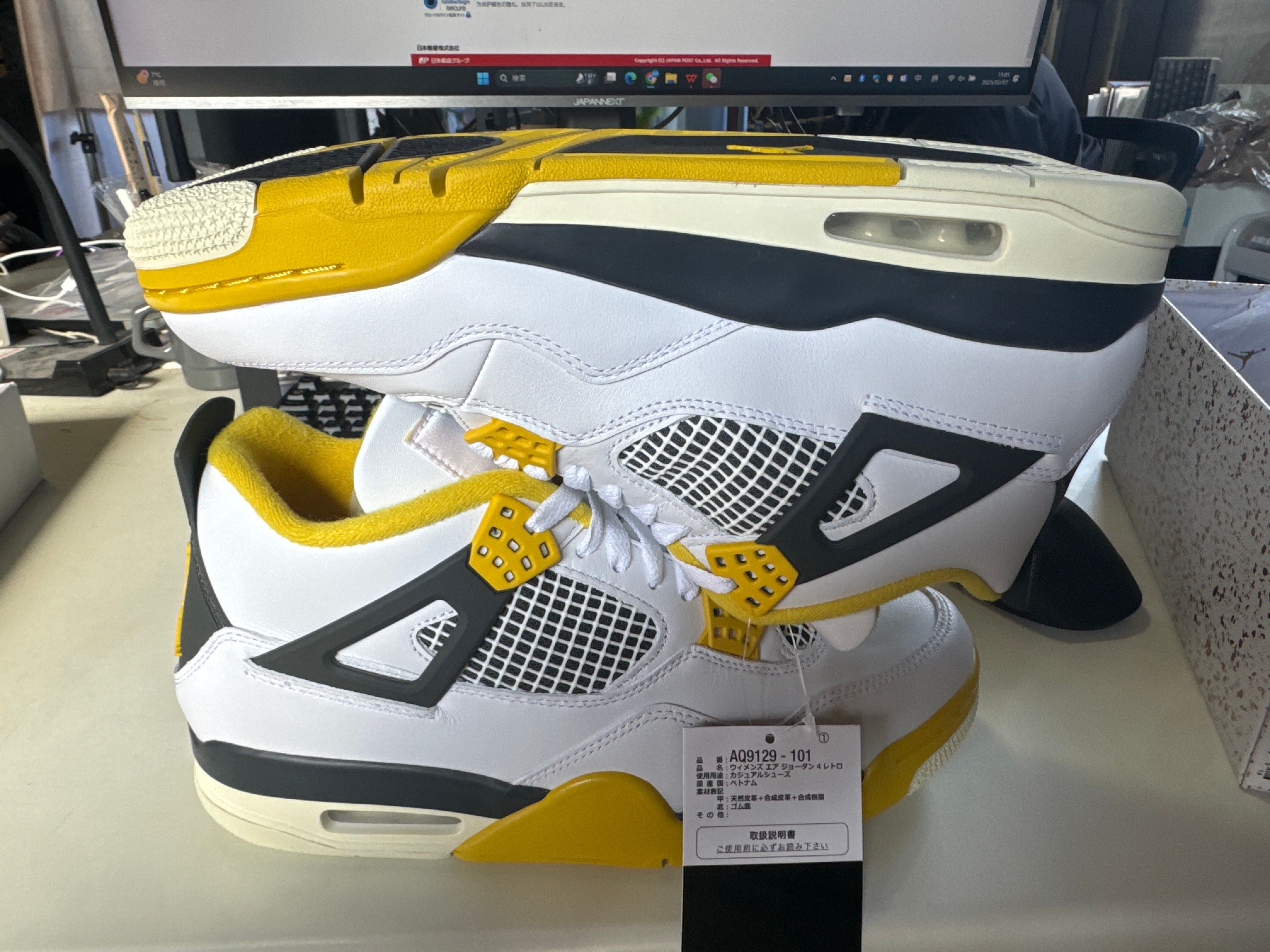 Nike Women's Air Jordan 4 Retro "Vivid Sulfur"