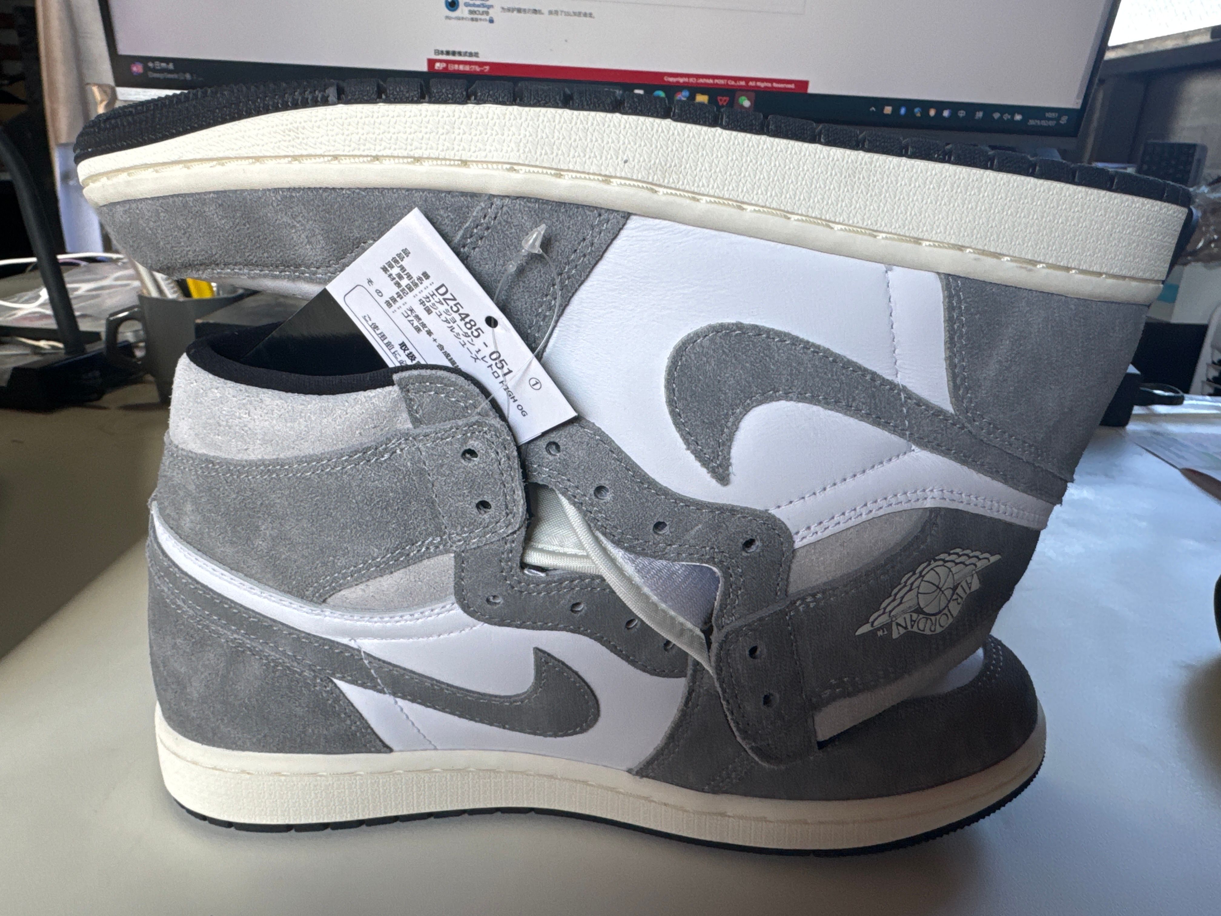 Nike Air Jordan 1 Retro High OG "Black and Smoke Grey"