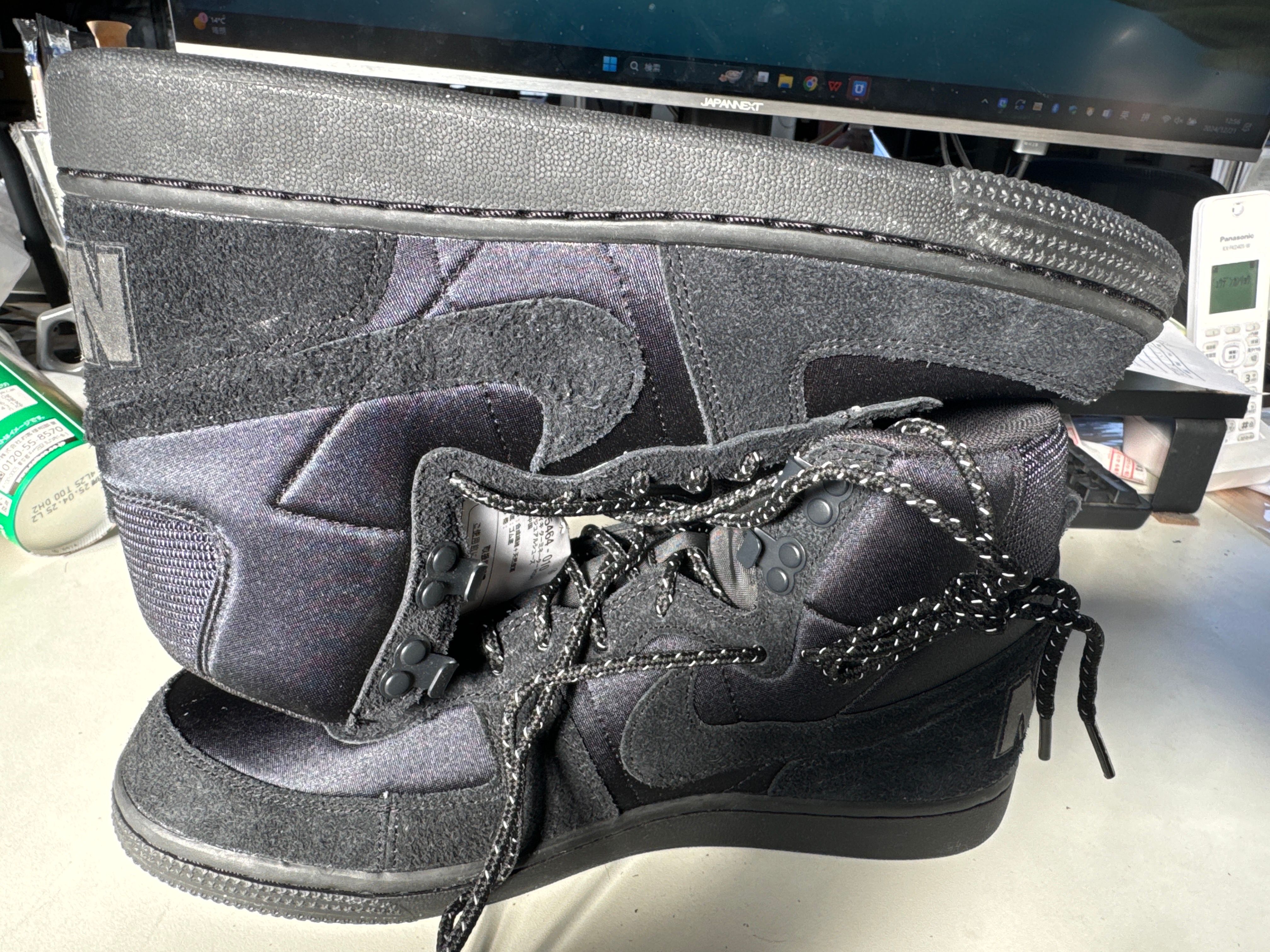 Nike Terminator High "Black"