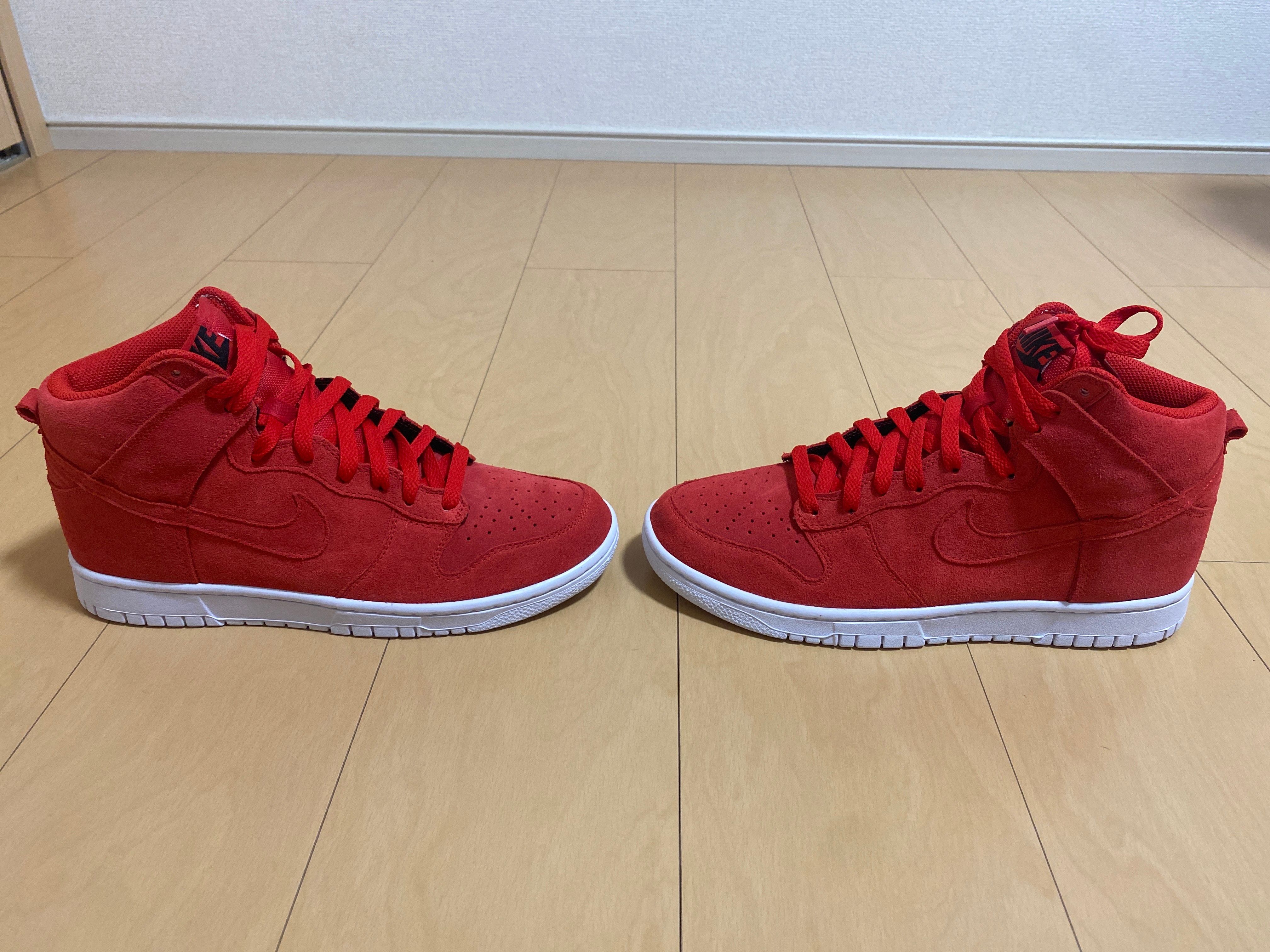 Nike Dunk High By You (NIKEiD)