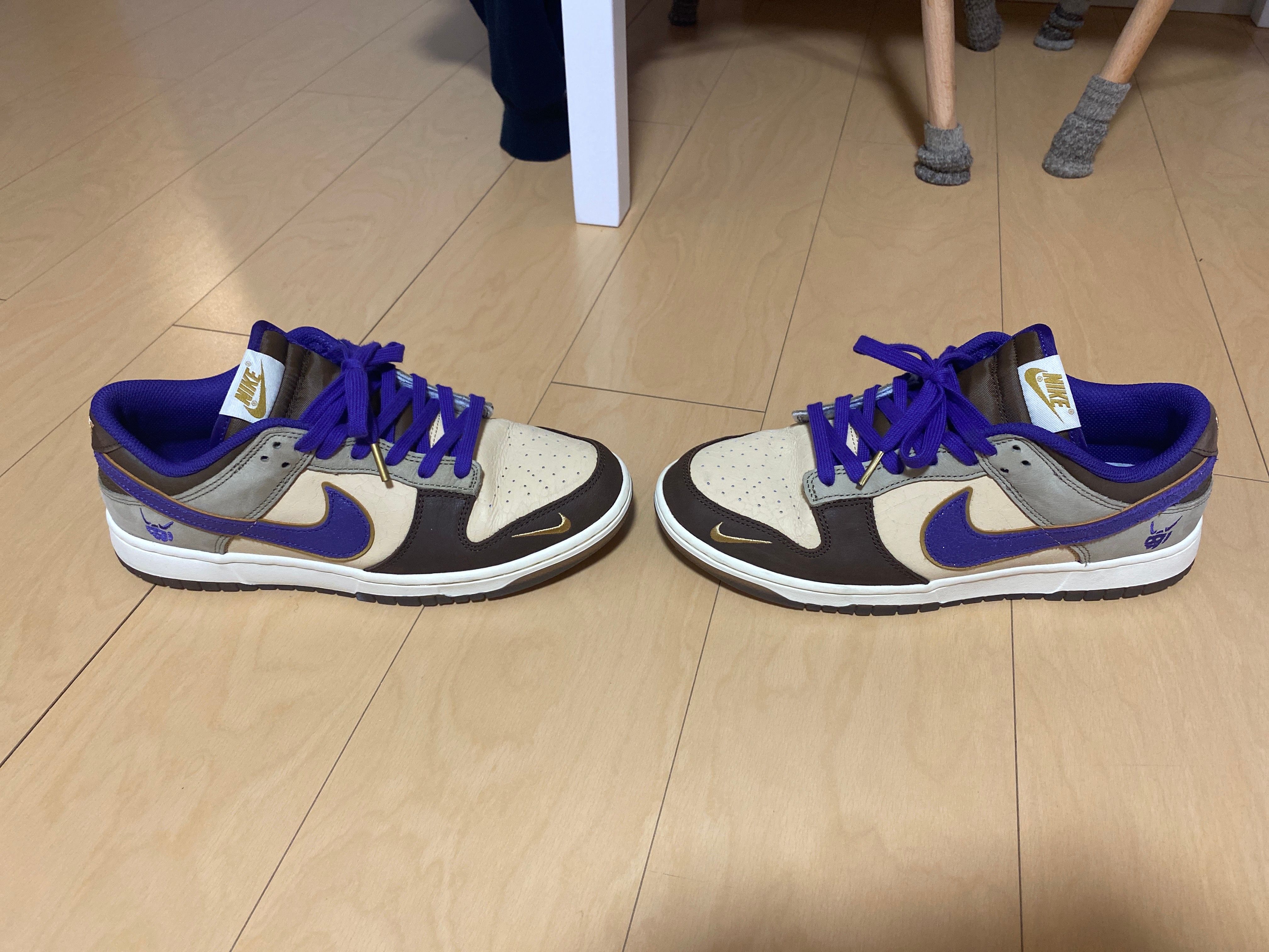 Nike Dunk Low "Setsubun"