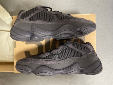 adidas YEEZY 500 "Utility Black"