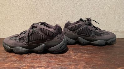 adidas YEEZY 500 "Utility Black"
