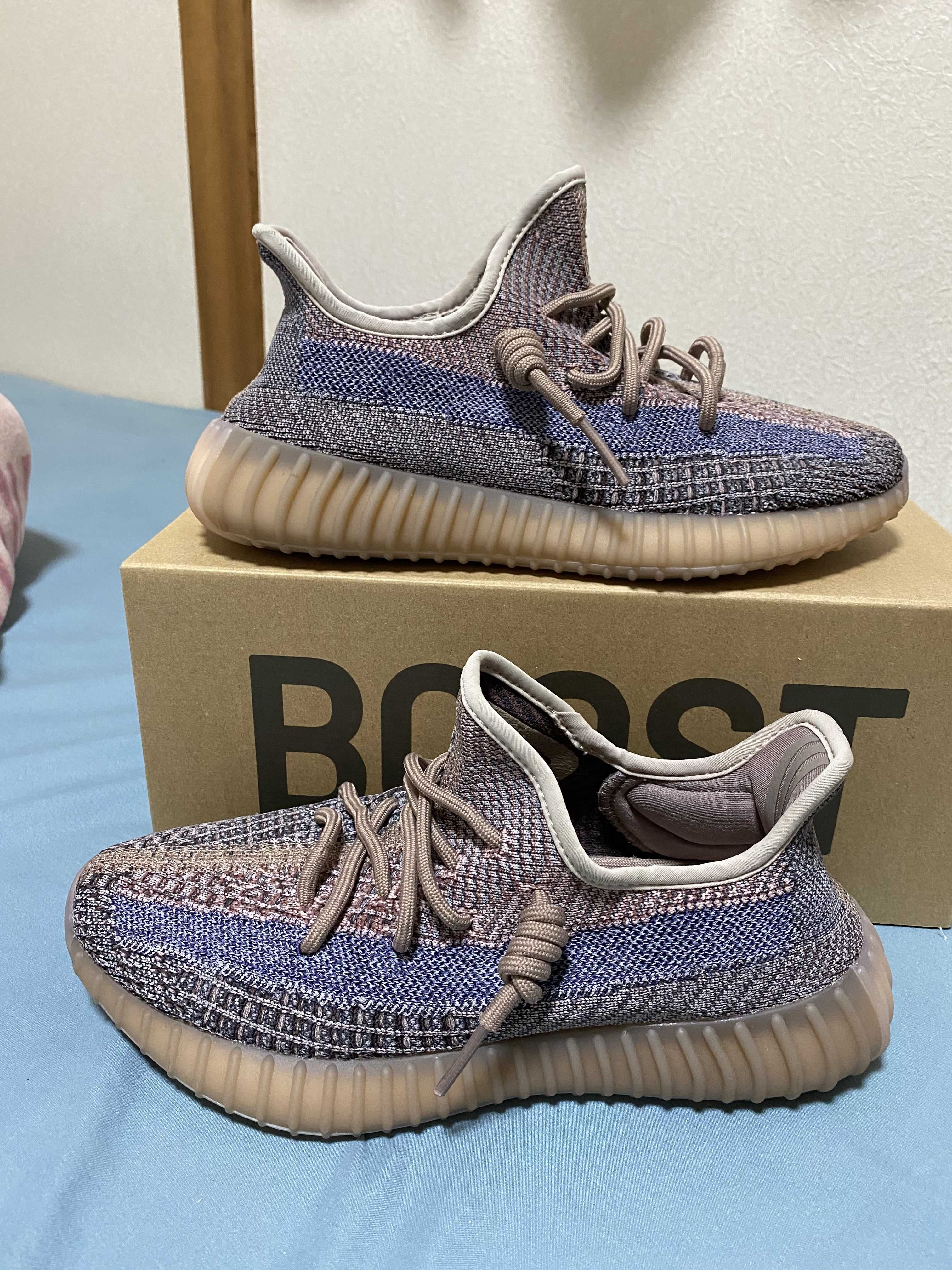 adidas YEEZY Boost 350V2 "Fade"