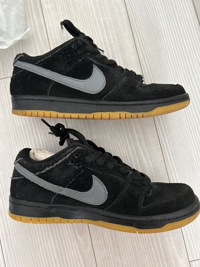 Nike SB Dunk Low Pro "Black/Fog"