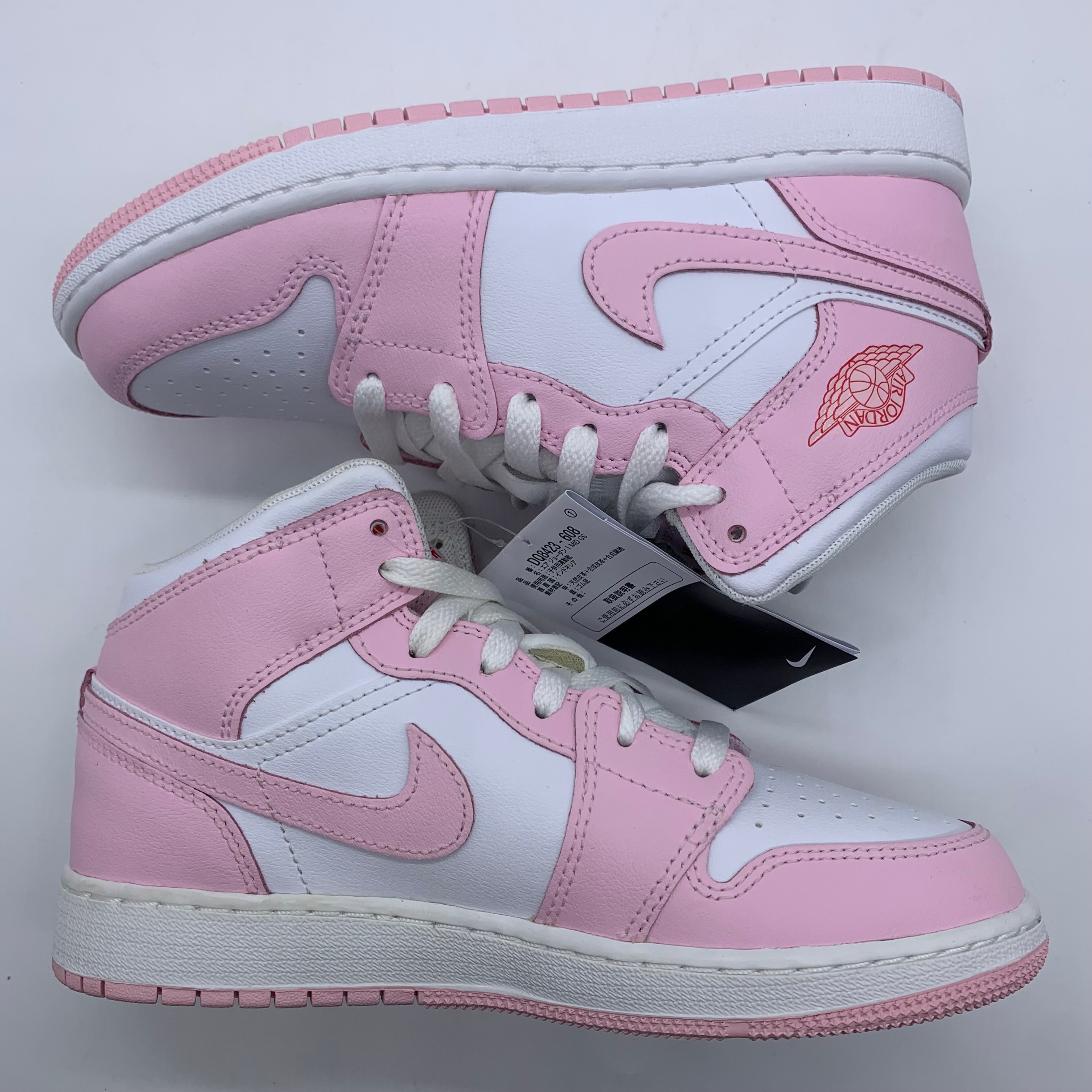Nike GS Air Jordan 1 Mid "Pink Foam/Fire Red/White"