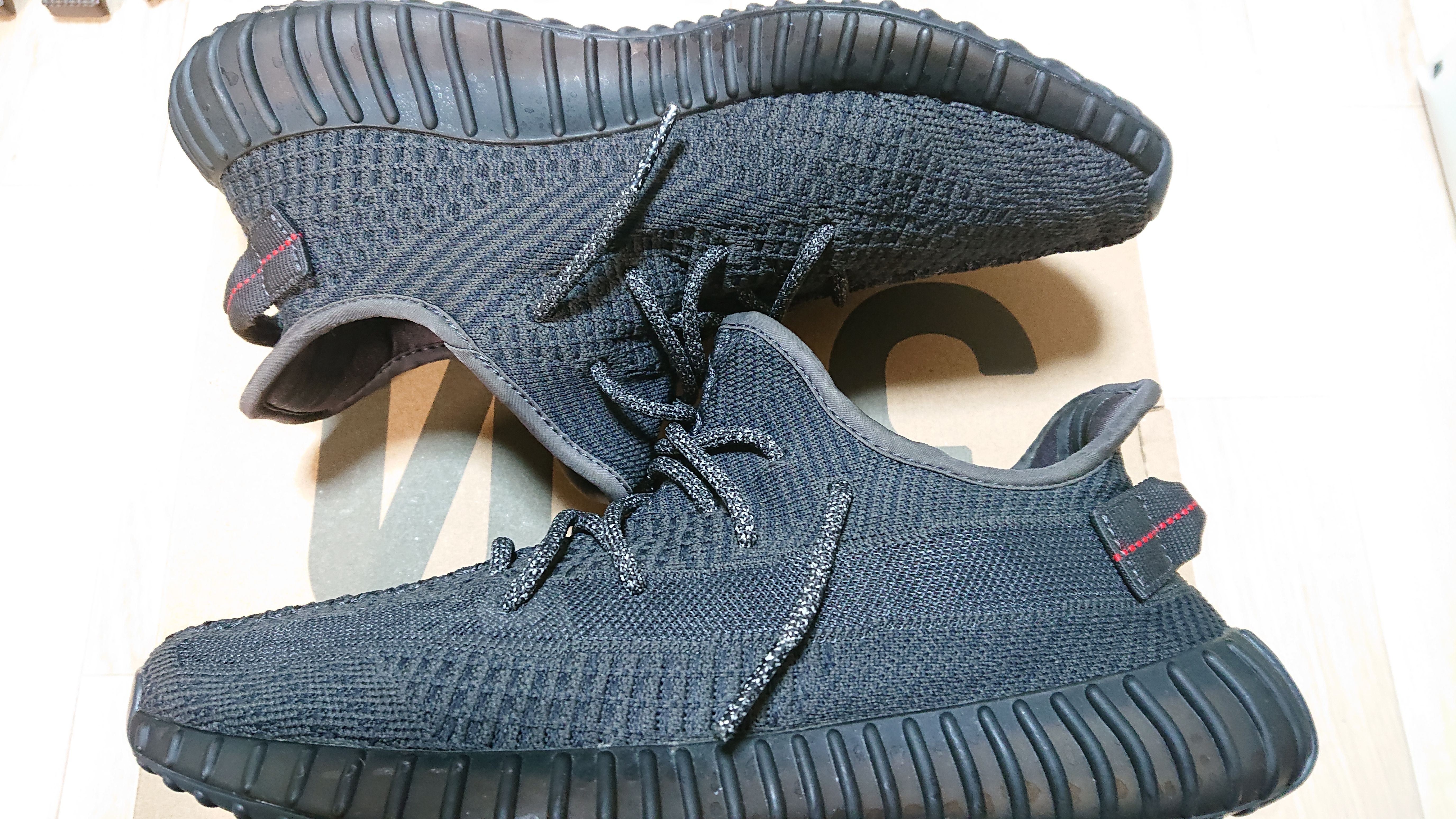 adidas YEEZY Boost 350 V2 "Black"