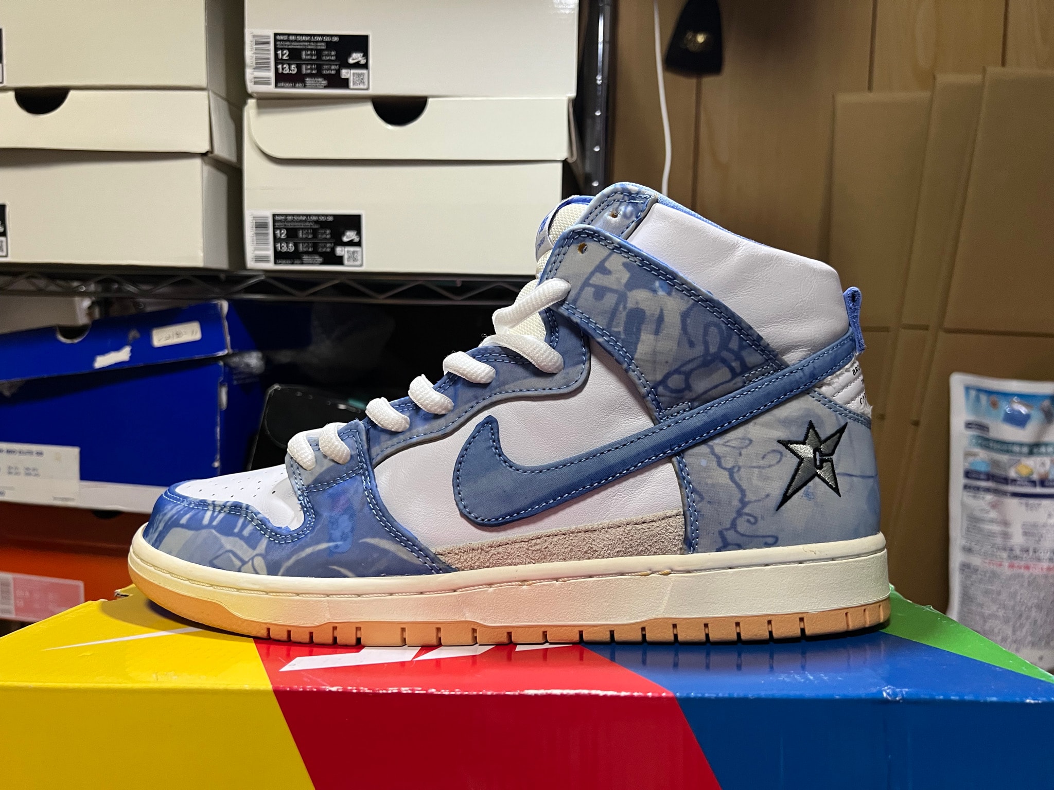 Carpet Company × Nike SB Dunk High "Royal Pulse"