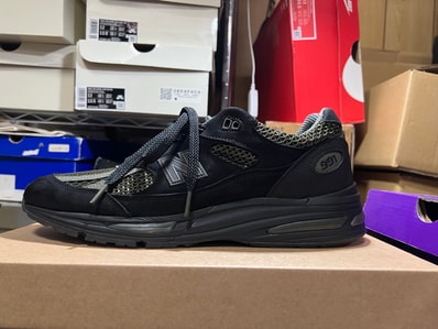 Stone Island × New Balance 991V2 "Black"