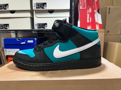 Nike SB Dunk Mid "Griffey"