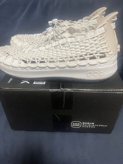 Nike ACG Watercat+ "Phantom"