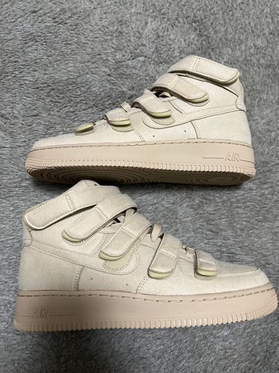 Billie Eilish × Nike Air Force 1 High '07 SP "Mushroom"