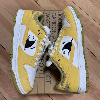Nike Dunk Low Sun Club