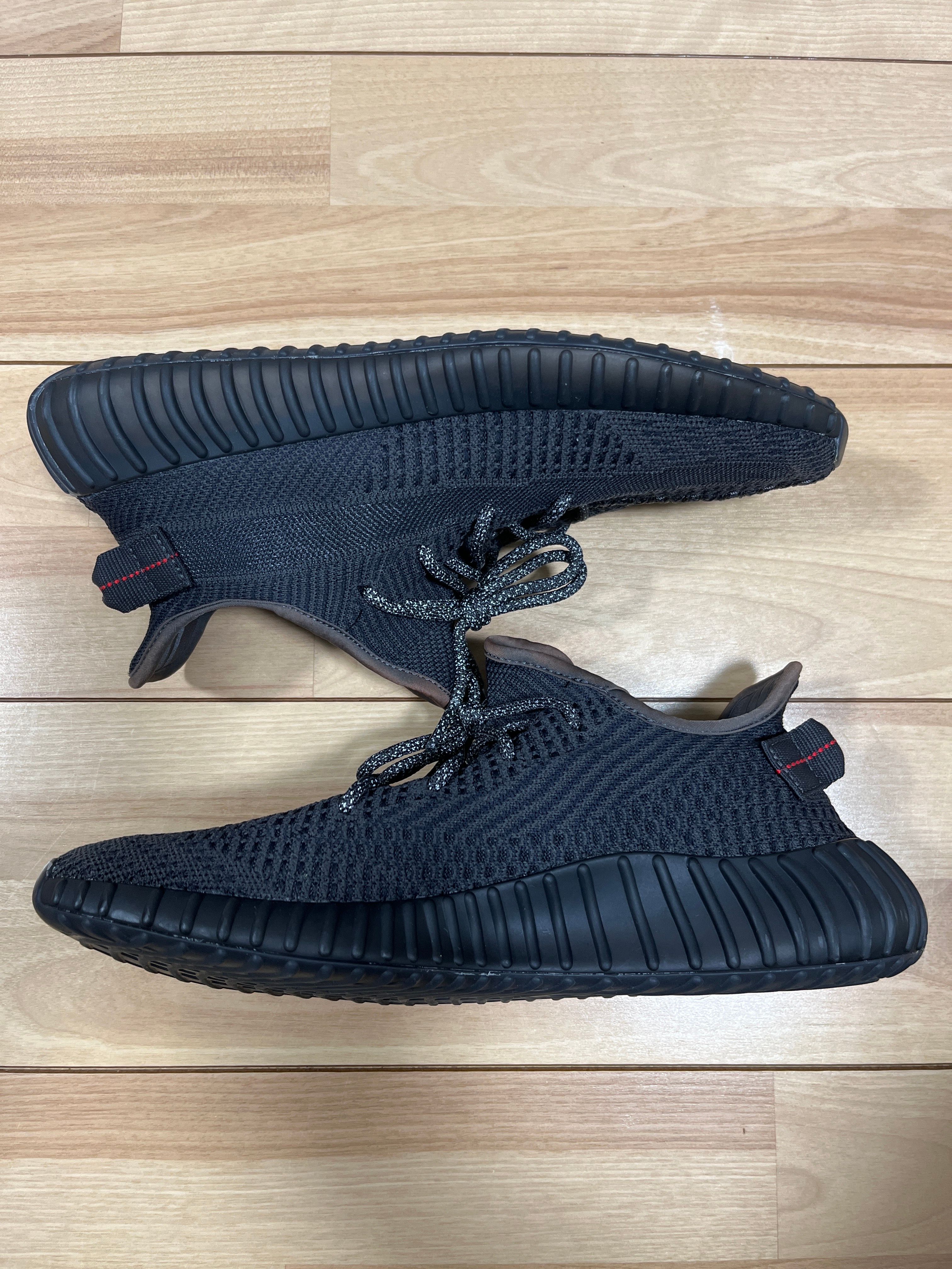 adidas YEEZY Boost 350 V2 "Black"
