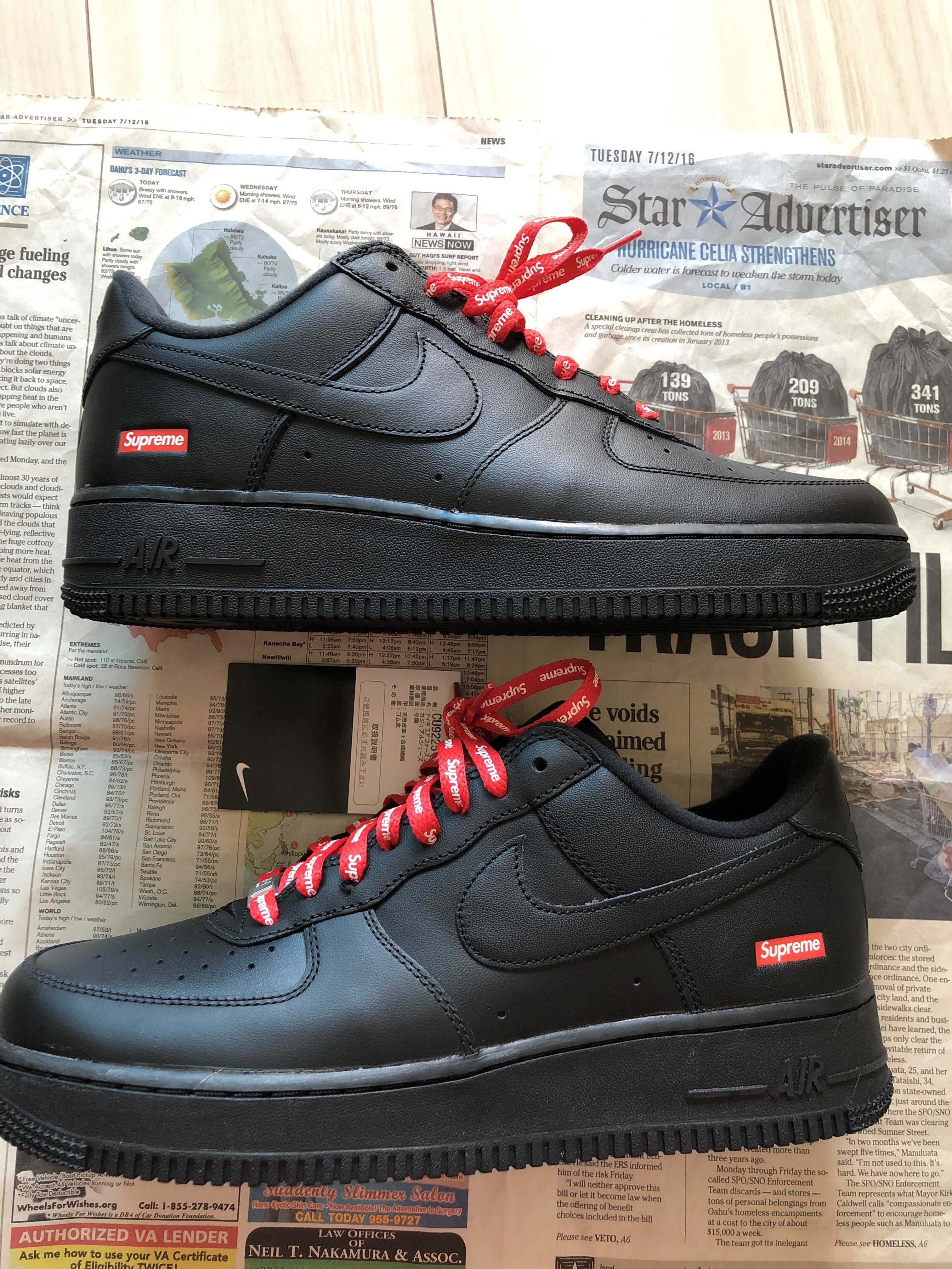 Supreme × Nike Air Force 1 Low "Black"