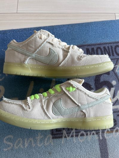 Nike SB Dunk Low "Mummy"