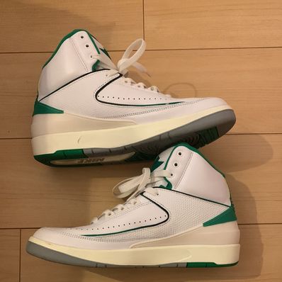 Nike Air Jordan 2 Retro "Lucky Green"